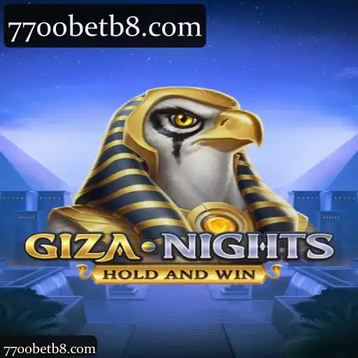 GizaNights