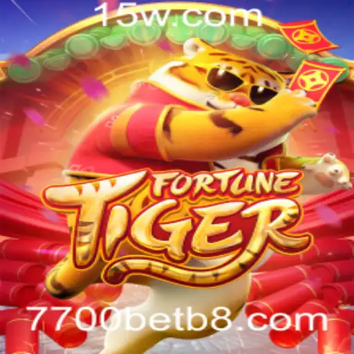 FortuneTiger: Um Guia Completo e Atualizado Sobre Este Empolgante Jogo de Cassino