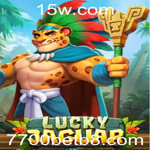 Descubra o Jogo LuckyJaguar: A Emoção de Apostar com 7700bet